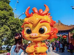 -中国翰园碑林
