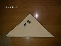 纸巾-胖哥俩肉蟹煲(爱琴海购物公园店)