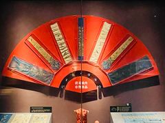 -湖南湘绣博物馆