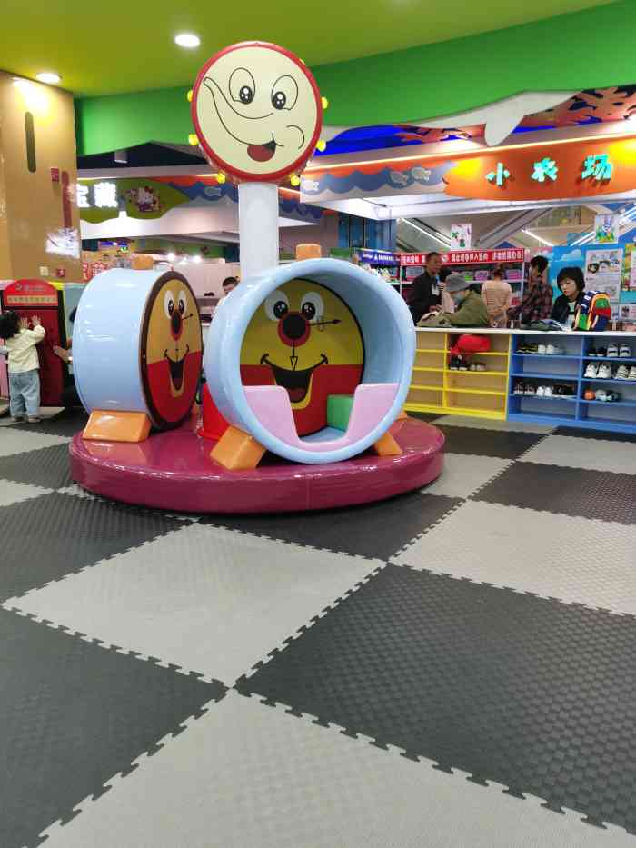 宝贝渡口(万达店)-"宝宝喜欢玩.非常满意.可以玩一天.出去还.