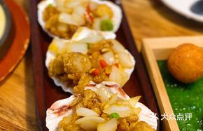Flavorful Scallops