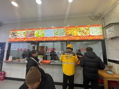 -张明富面皮店(东大街店)