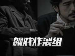 -武商摩尔影城(国广IMAX激光店)