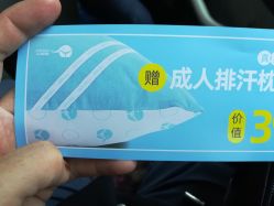 -小蓝象(正大广场店)