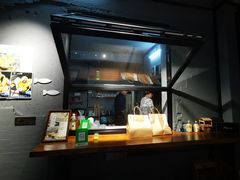 -柚下次·关东煮