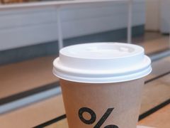 -% Arabica阿拉比卡咖啡烘焙工坊
