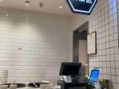 -大米先生(富兴店)