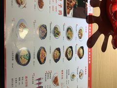 -锅儿匠辣子鸡(春熙路店)