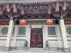 -晋江五店市传统文化旅游区