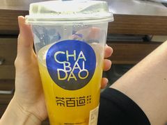 -茶百道(下沙宝龙二期店)