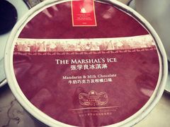 维多利亚花园-利顺德大饭店·维多利亚花园(小白楼店)