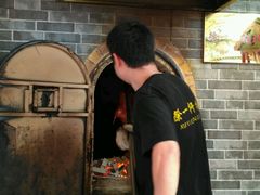 -徐一杆挂炉烤鸭(荣巷店)