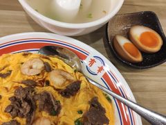 滑蛋牛肉虾仁饭-有章牛杂(石厦店)