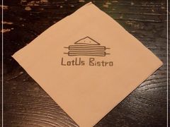 -Local泰莲庭(虹鳟鱼店)