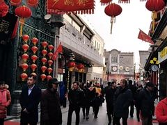 -步瀛斋(大栅栏西街店)