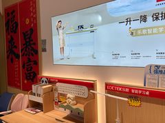 -万达广场(北京槐房店)