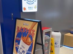 -煲珠公·老红糖珍珠奶茶(金沙洲梦乐城店)