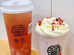 -眷茶臻选(中原万达店)