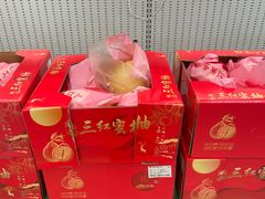 -盒马X会员店(王府井奥莱UP TOWN店)