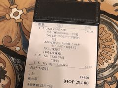 -番茄屋葡式美食(总店)