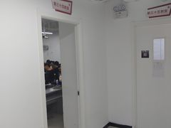 -完美动力教育(北京校区)