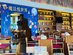 -悦椿温泉酒店·悦椿苑火锅餐厅
