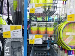 -迪卡侬(湘江路店)