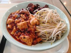 -上海财经大学-新食堂
