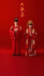 -古摄影婚纱(湛江霞山步行街店)