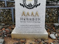 -黄金博物馆