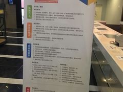 -金逸影城(哥伦布店)