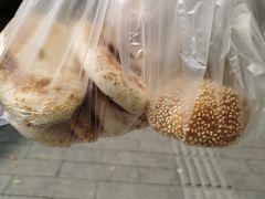 -钱进麻糕(赵家弄店)