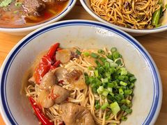-万三面馆(青龙正街太古里店)