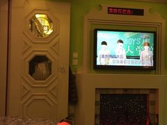 -INLOVE KTV(世博源店)