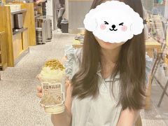 -姜虎东白丁烤肉(深圳湾后海汇店)