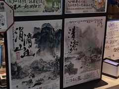 -7mall美食潮地标