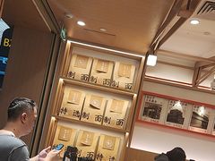 -味千拉面(广州白云机场T1西二店)