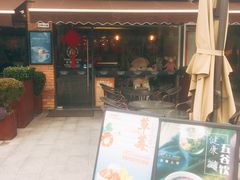 门面-扎西梅朵青藏酸奶(疁城新天地店)