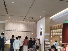 -南京君和堂中医门诊部