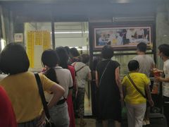 门面-银记肠粉店(北京路店)