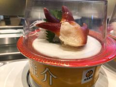 -元气寿司(新城市广场店)