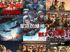 -百联奥特莱斯广场(武汉盘龙店)