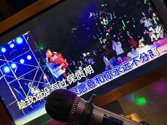 -顽主轰趴馆团建ktv桌游狼人杀(望京店)