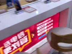 -中国电信(武林广场营业厅)