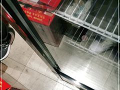 -好這口重庆小面(总店)