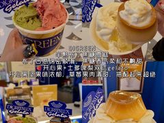 -官也街