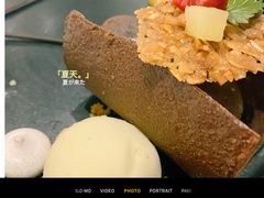 -王品牛排(常州吾悦广场店)