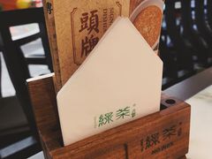 -绿茶餐厅(燕郊永旺店)