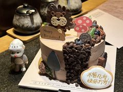 -半勺舒舒生日蛋糕店