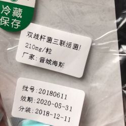 -重庆安琪儿妇产医院-妇幼保健联盟医院
